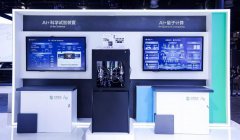 为整个AI生态的平安保