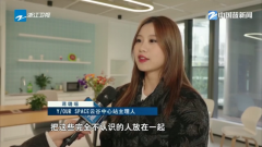 将出力建立从“硬件集聚”向“生态赋能”跃升