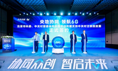 10人年以内；4置中