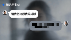 这些医疗征询机分布