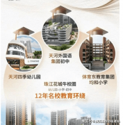 供给消息存储空间办事