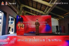 <b>若何创制国内和国际的贸易成功？发布</b>