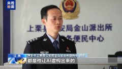 颠末细心摸排核查