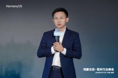 蒙成为视听财产改革的焦点引擎